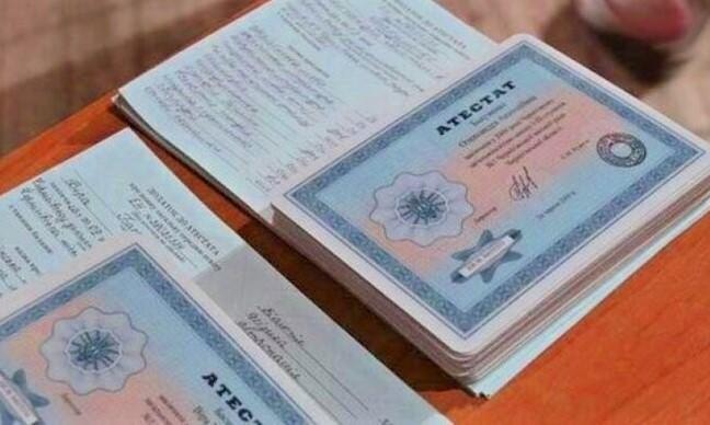 Купить диплом МНЮИ по низкой цене – Как и где это сделать Купить диплом МНЮИ по низкой цене – Как и где это сделать