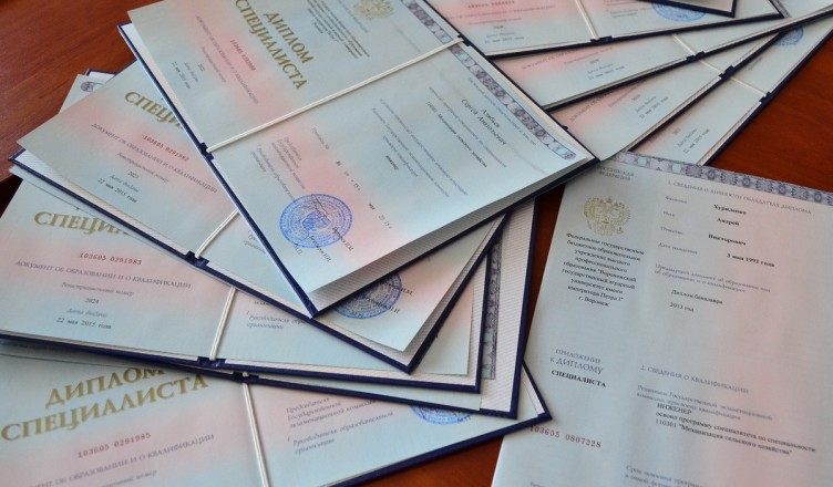 Купить диплом в Люберцах все, что нужно знать 1000145548 Купить диплом в Люберцах все, что нужно знать 1000145548