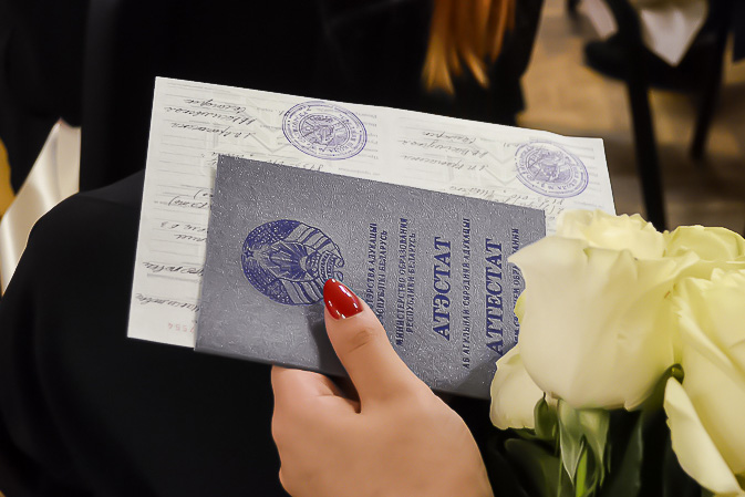 Купить диплом в Волгограде качественные бланки и доступные цены Купить диплом в Волгограде качественные бланки и доступные цены