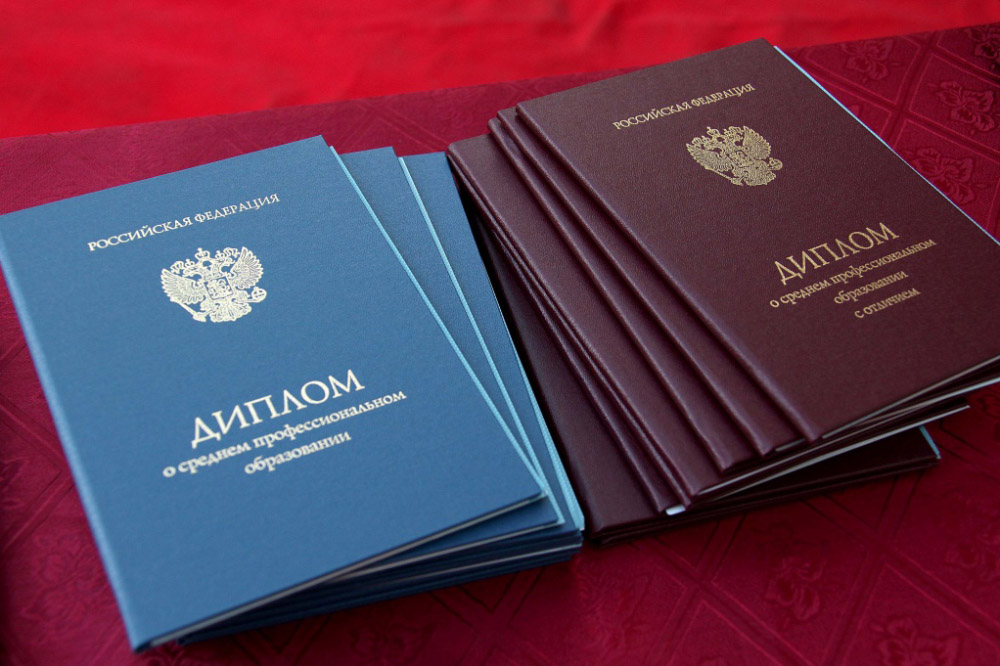 Купить диплом любого Вуза Иркутска -554779092 Купить диплом любого Вуза Иркутска -554779092