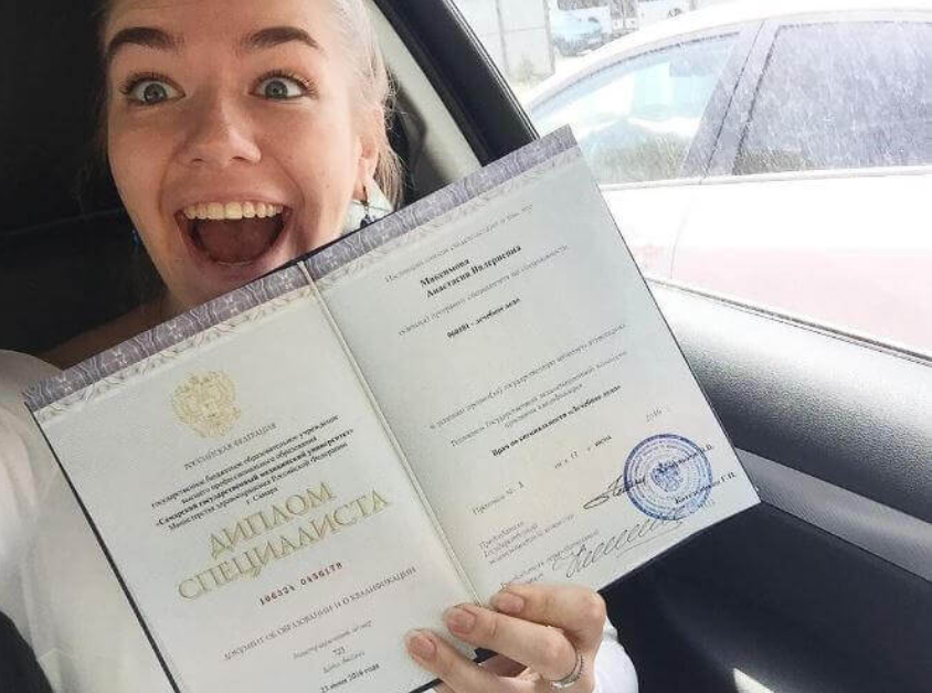 Купить диплом в Красноярске Как выбрать лучшее предложение Купить диплом в Красноярске Как выбрать лучшее предложение