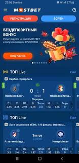 Experience the Thrills of Mostbet Casino Experience the Thrills of Mostbet Casino