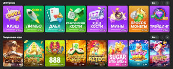 Unlock Exciting JB Casino Bonuses and Promotions Unlock Exciting JB Casino Bonuses and Promotions